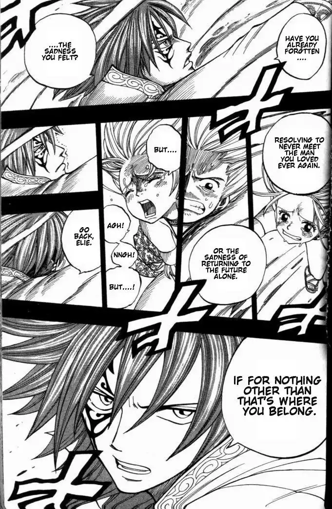 Rave Master Chapter 259 28